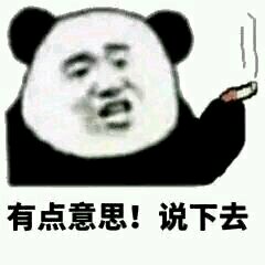 今年24岁了，四川美院毕业的，现在闲来无事，想不要银子的带几-1.jpg