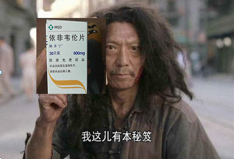 原来冯提莫是万州人！-1.jpg