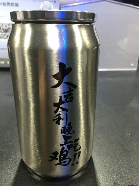 万州热爱电脑的窗友们进来看看-5.jpg