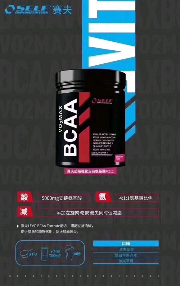 有没有健身的朋友啊-4.jpg