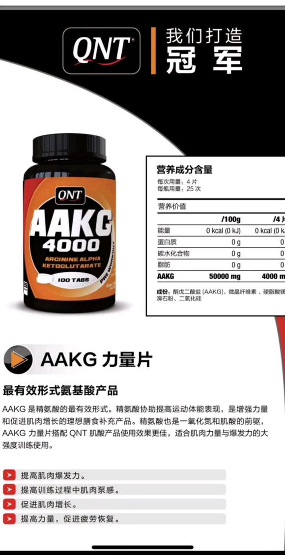 有没有健身的朋友啊-1.jpg