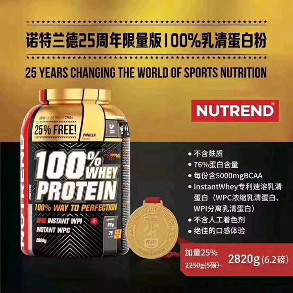 有没有健身的朋友啊-1.jpg