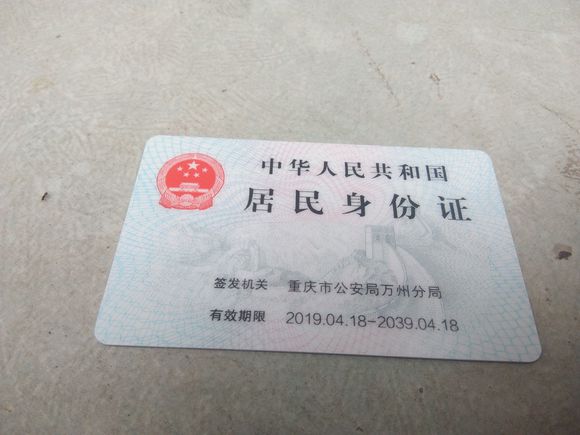 10号辞职了，想换个有保险的稳定工作，30岁了不能随便将就了-1.jpg