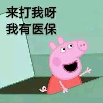 来啊  一起找工作啊高笋塘-1.jpg
