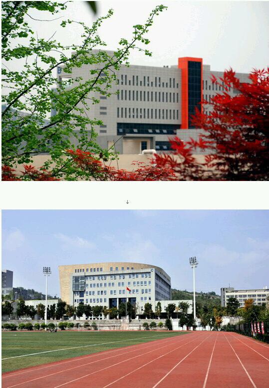 欢迎万州同学报考重庆工业职业技术学院-1.jpg