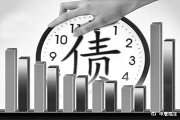 天成镇人，我一个宝妈网络上堵了二十几万，应该怎么办？？？-1.jpg