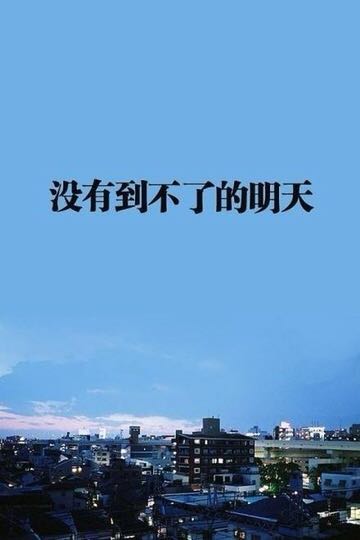 我有个网络正规项目，需要一位会建设网站的朋友，大家可以一起合-2.jpg