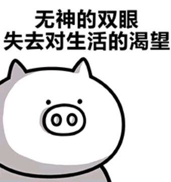 一个好无聊的决定，想报名参加自考报日语专科，有没有一起的，然-1.jpg