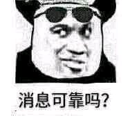 万州哪里可以钓小龙虾哦？-1.jpg