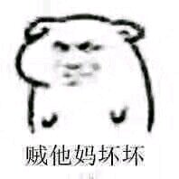 【每日一水】球帮我家小猫咪起个名字～-1.jpg