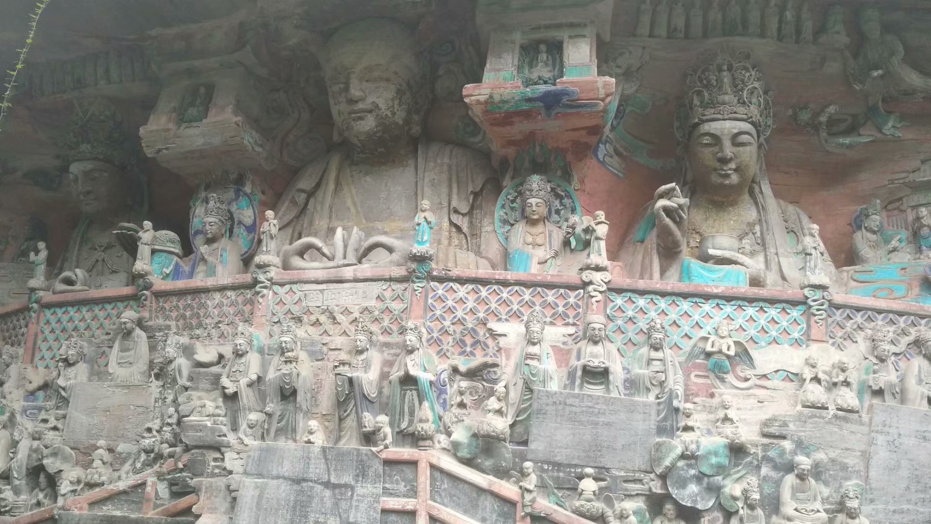 大足石刻