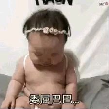 想找个脾气好真诚的好朋友有吗-1.jpg