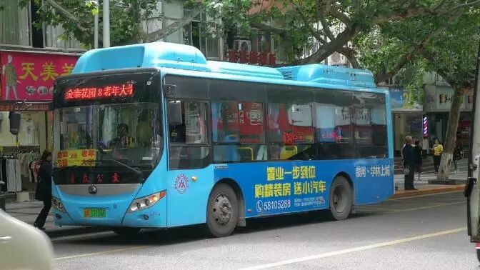 万州公交车正式实行1小时免费换乘