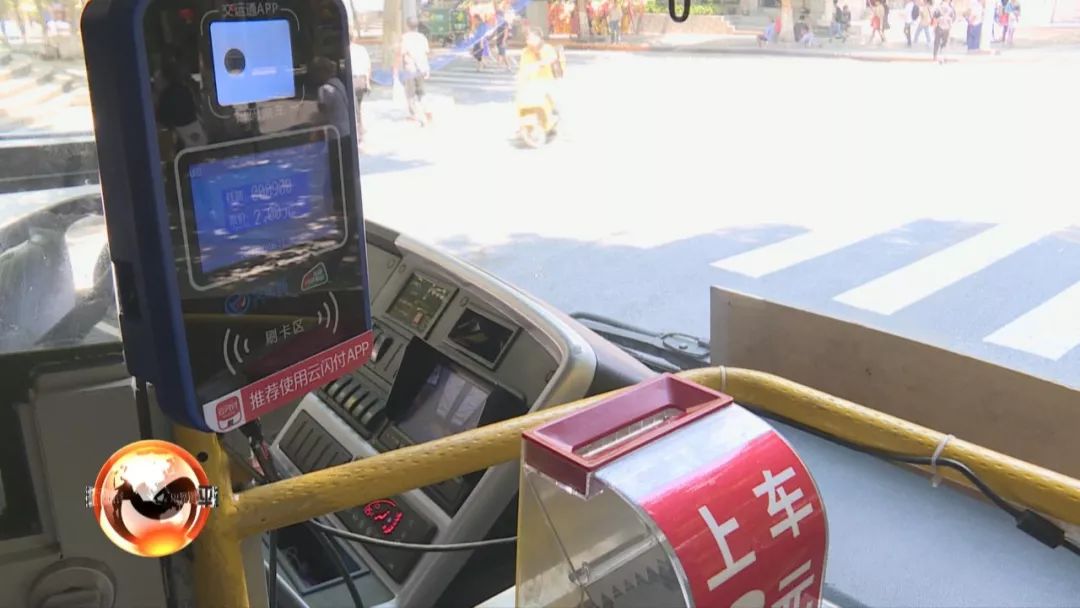 万州公交车正式实行1小时免费换乘