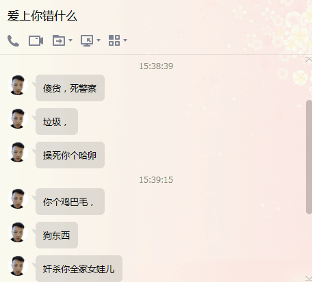万达广场 手机贼-9.jpg