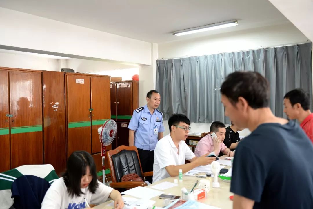 万州电动自行车登记