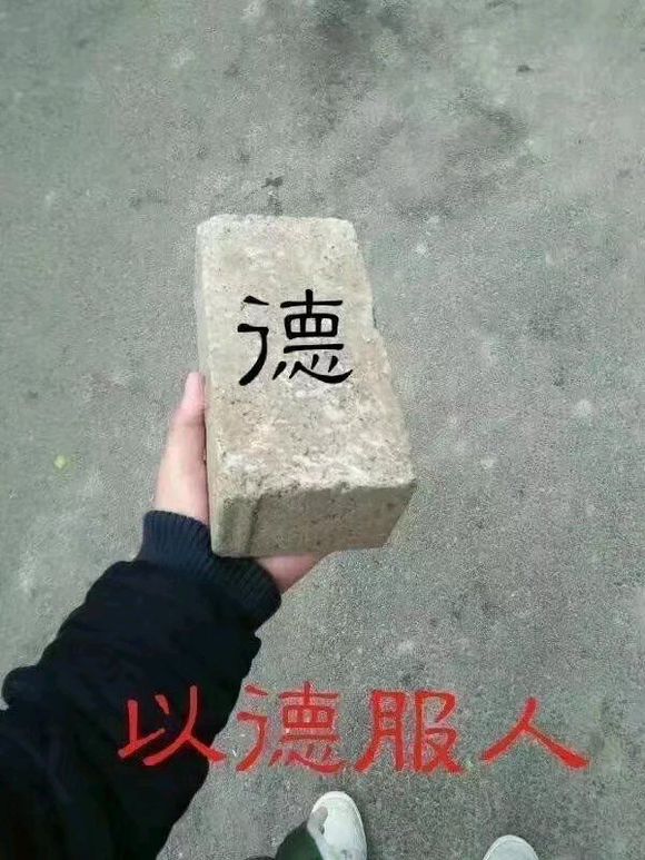 有没有人知道万州及周边地区哪里有纹身纹得比较好（入行比较久）-2.jpg