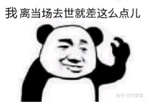 有没有人知道万州及周边地区哪里有纹身纹得比较好（入行比较久）-1.jpg