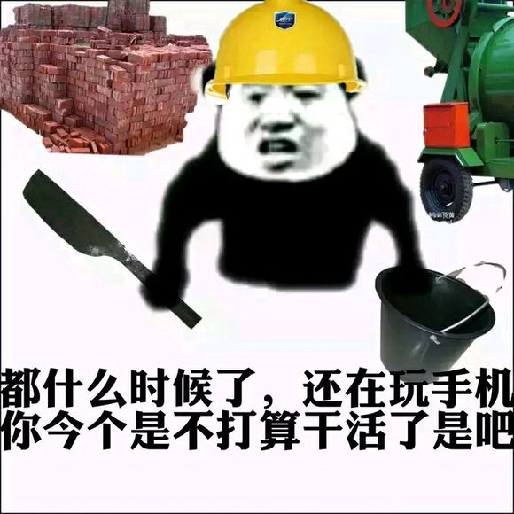 求介绍个工作啊-2.jpg