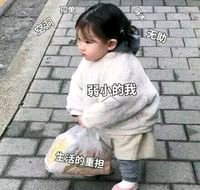 在万州跑医药销售如何？？-2.jpg