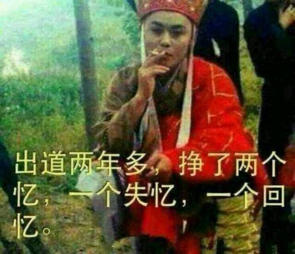 逛这里突然有点感慨，万州是经济真是举步维艰越来越恼火了。每次-1.jpg