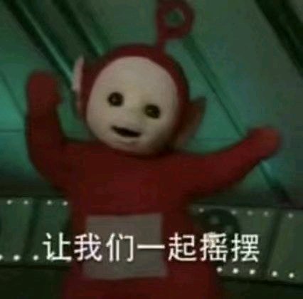 别个都是出去找工作，我是找实习拼了命的找万州，就想离家近点方-4.jpg