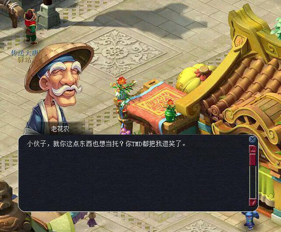 说一下平安这种死吗公司？不知道大家都是怎样，找个工作每天几个-1.jpg