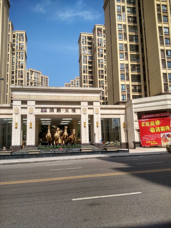 2017年万州房价-1.jpg