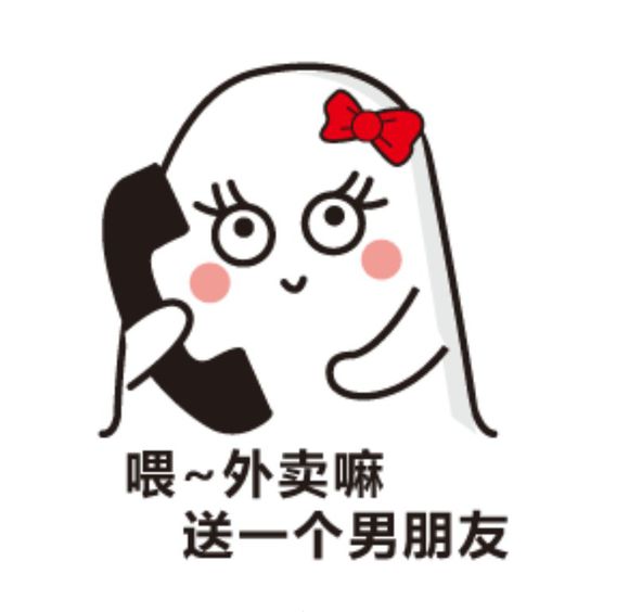两个人遇见不容易 如果能坚持还是得坚持一下 如果喜欢还是不要-1.jpg