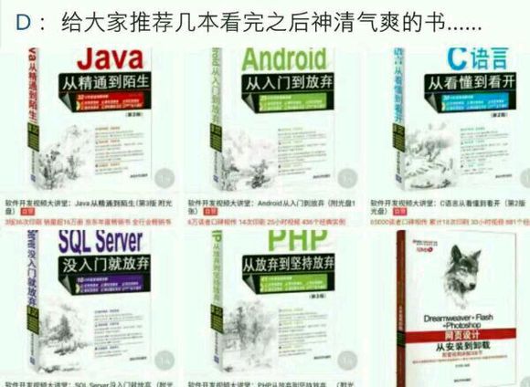 求助下 万州哪点有学修电脑的？-1.jpg