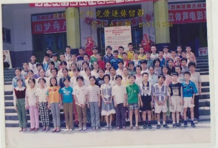 万州电报路小学毕业的进来看看，我是2000级4班的，找老同学聚会-2.jpg