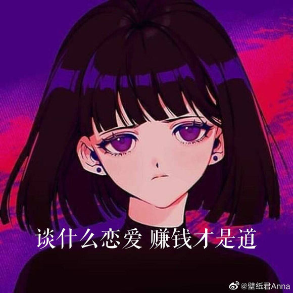 我就想晓得喝酒的女生怎么了？-4.jpg