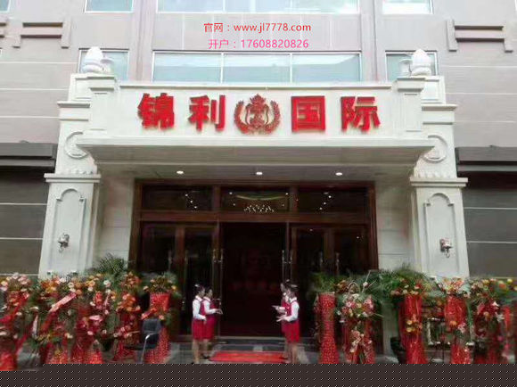 缅甸实体线上 老哥们考察看看-1.jpg