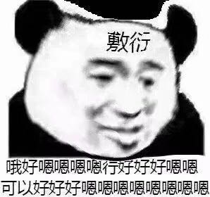 有拔过智齿有经验的小哥哥小姐姐吗？万州哪里拔智齿好一点-2.jpg