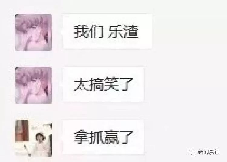 万州人怎么读“哪吒”