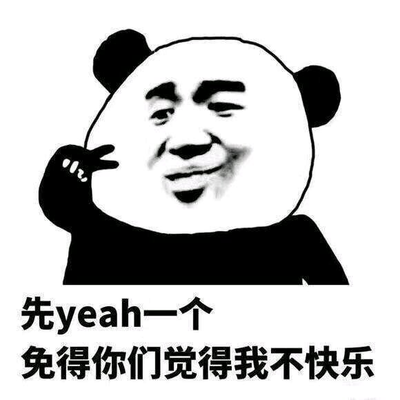 万州那些水库可以钓鱼，各位请告知，很急在线等的那种-2.jpg