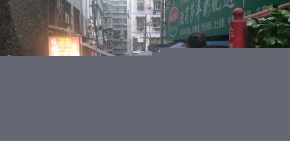 窗友说发点位置图片，我发了！大家要找到哦！谢谢-5.jpg