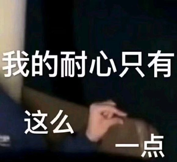 万州现在哪里还可以摆摊啊？感觉各地方都是城管了#摆摊#-2.jpg