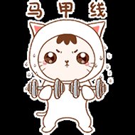 暑假没有别的要求，只想练马甲线！我要健身健身(五桥的有约吗？-1.jpg