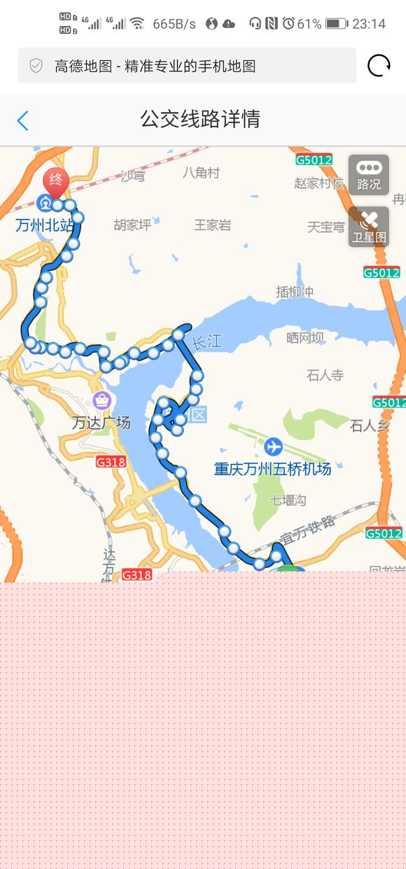 问问万州哪儿的公交车能坐车到高铁站_(:з」∠)_，求大佬解答！-1.jpg