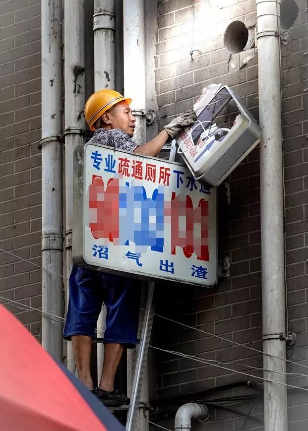 他们是万州最美的一道风景线