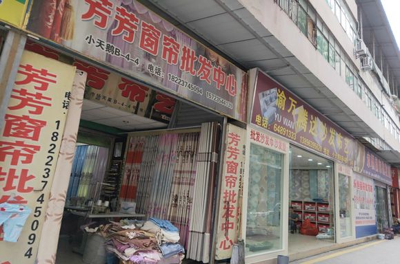 我想问一句违章搭建的商户心里都是怎么想的？-4.jpg