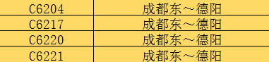 640?wx_fmt.png