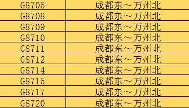 640?wx_fmt.png