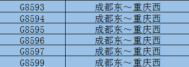 640?wx_fmt.png