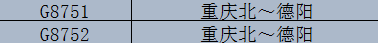 640?wx_fmt.png