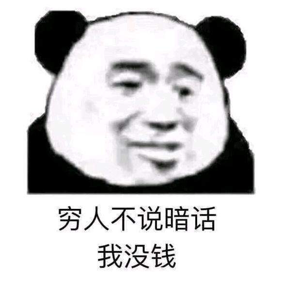 有没有要在万州北站绿地•万翠城买房子的！聊聊-1.jpg