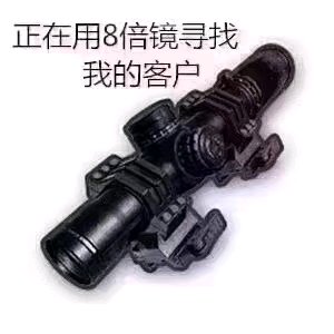 有没有要在万州北站绿地•万翠城买房子的！聊聊-2.jpg
