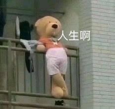 摩登时代17岁的高中生有吗。我想联系一下。-2.jpg
