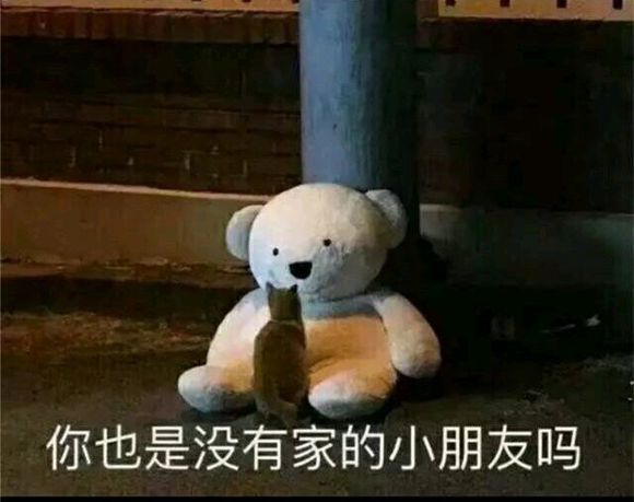 明天有没有小姐姐一起玩呀 明天周末哟-2.jpg